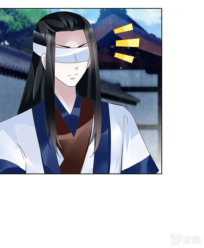 第105话 号钟的过往(1/2)-第106话