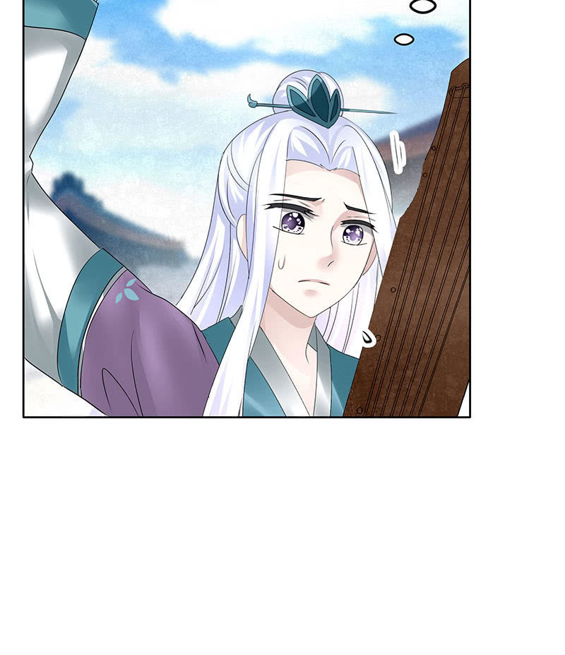 第105话 号钟的过往(1/2)-第106话