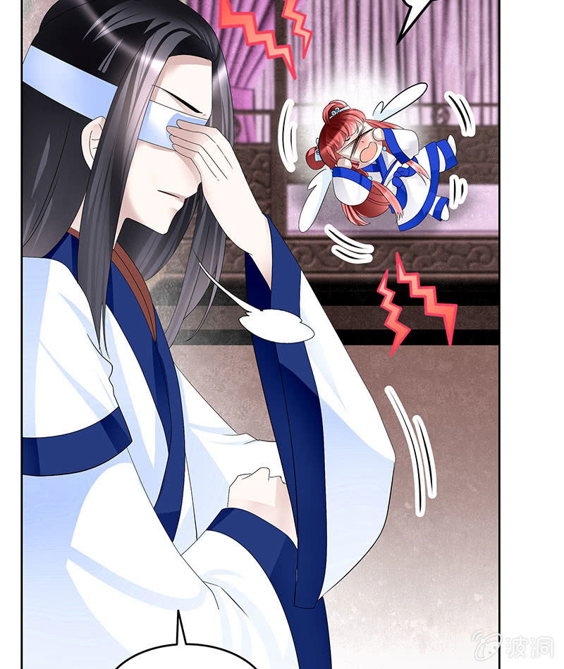 第107话 高渐离的梦境(1/2)-第108话