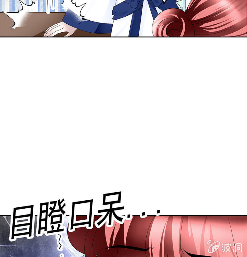 第107话 高渐离的梦境(1/2)-第108话