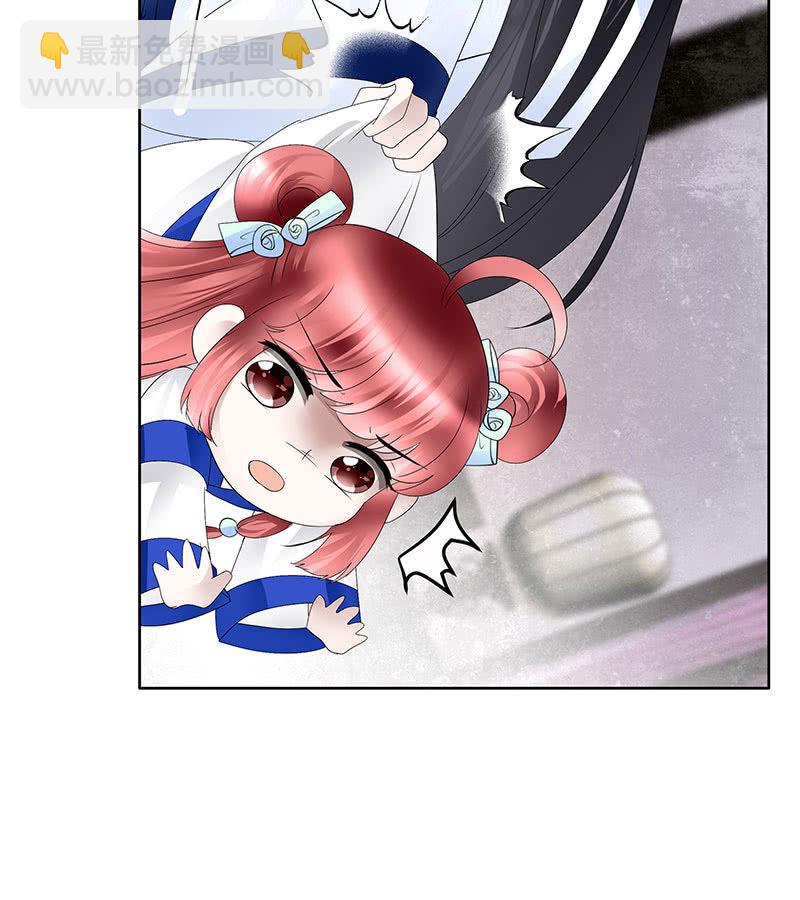 第107话 高渐离的梦境(1/2)-第108话