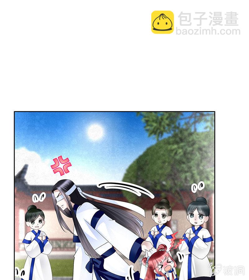 第107话 高渐离的梦境(1/2)-第108话