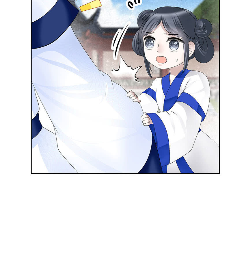 第107话 高渐离的梦境(1/2)-第108话