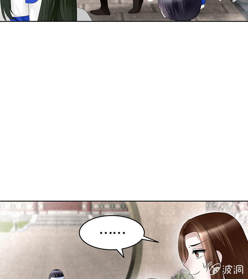 第107话 高渐离的梦境(1/2)-第108话