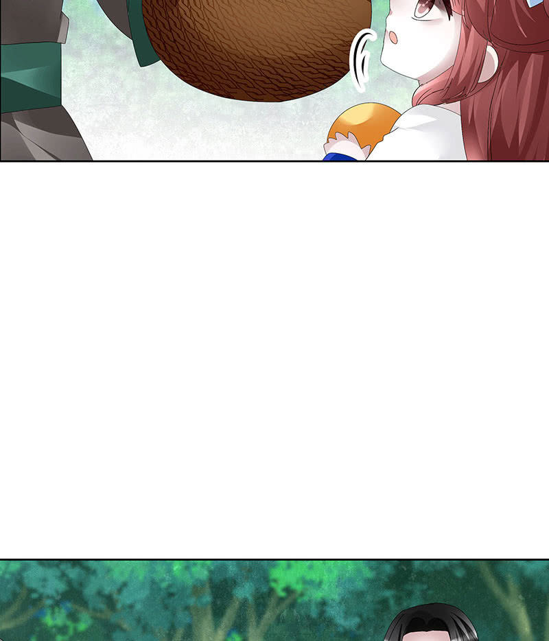 第107话 高渐离的梦境(1/2)-第108话