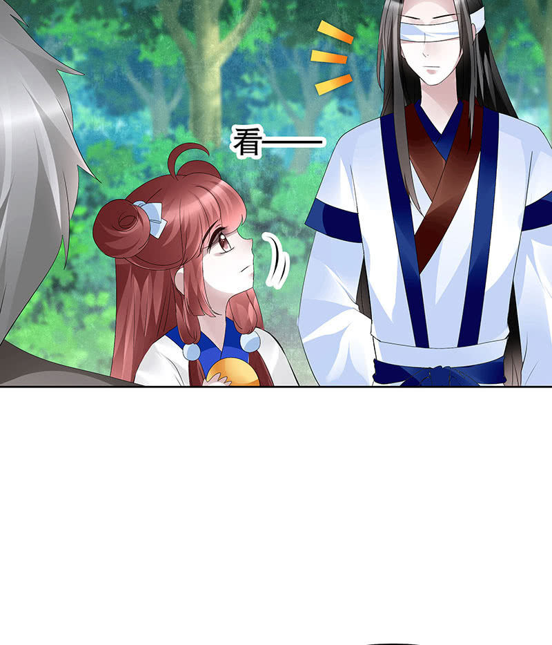 第107话 高渐离的梦境(1/2)-第108话