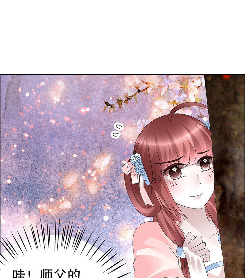 第109话 剧变-第110话