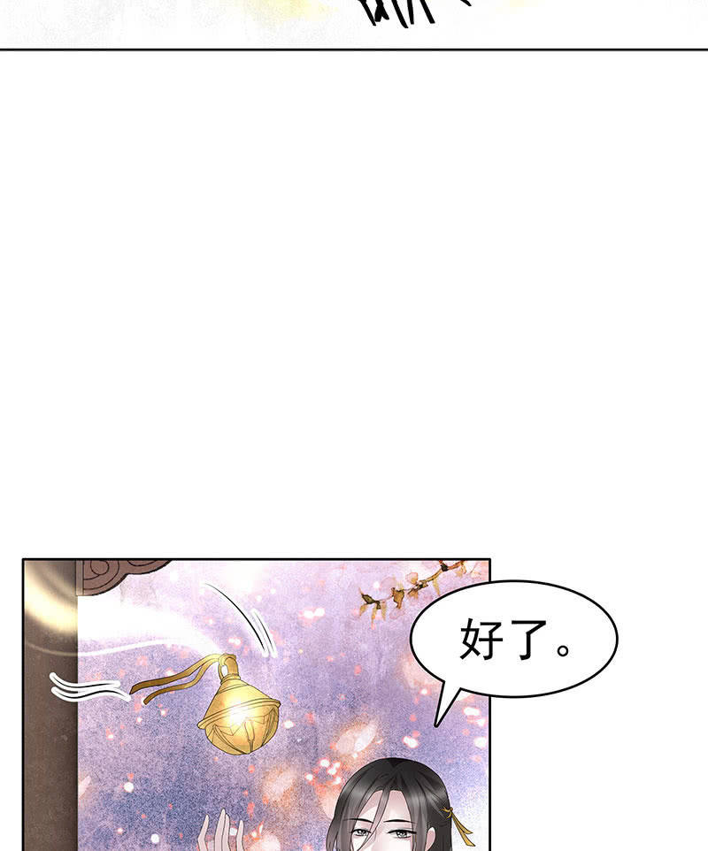 第109话 剧变-第110话