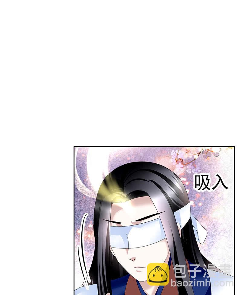 第109话 剧变-第110话