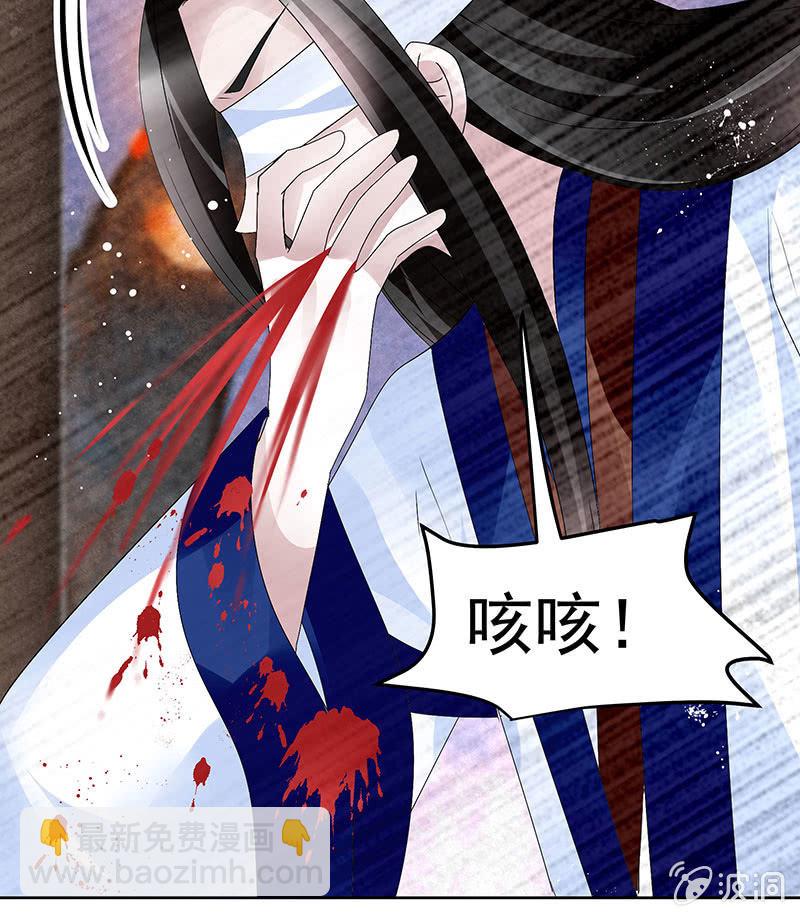 第109话 剧变-第110话