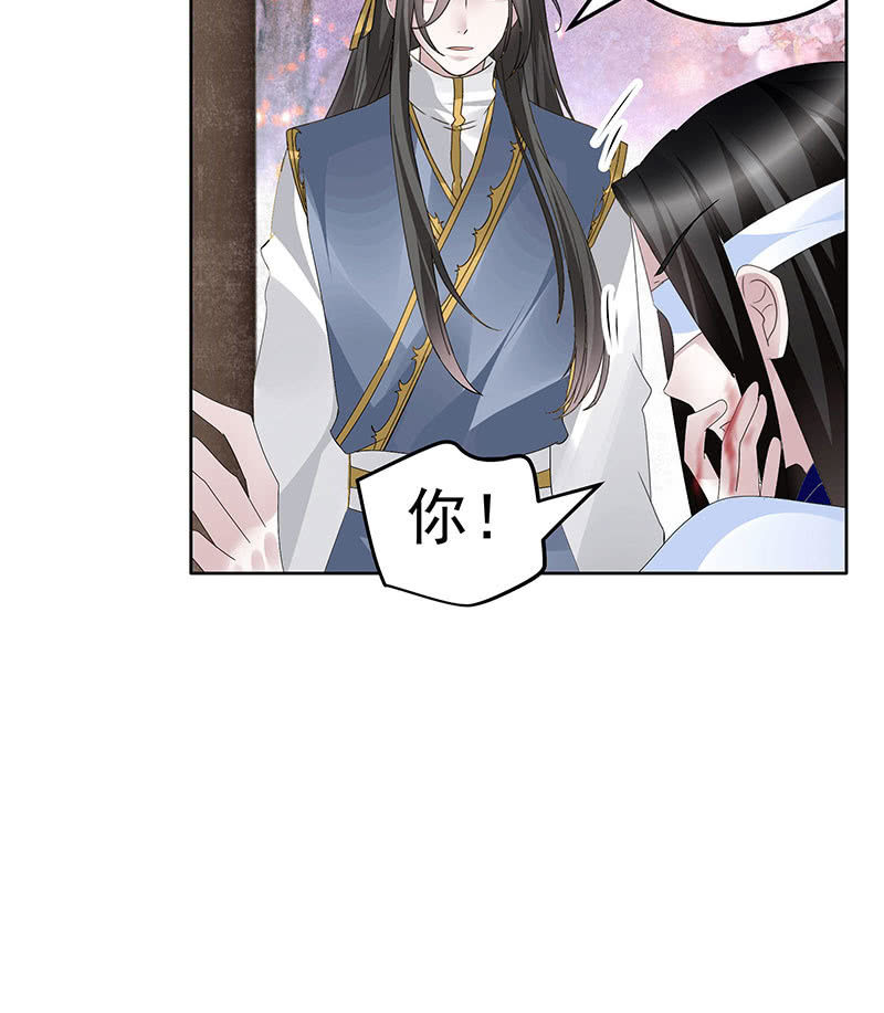 第109话 剧变-第110话