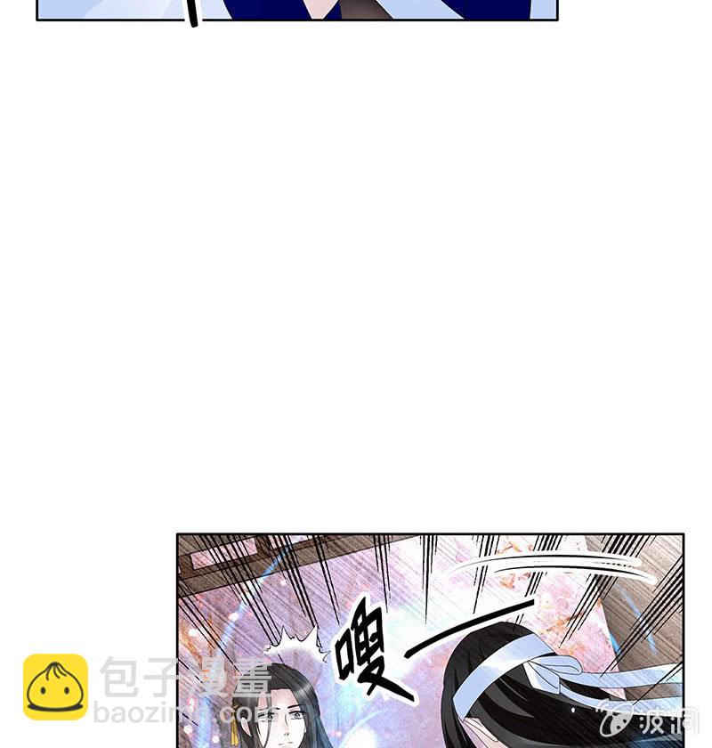 第109话 剧变-第110话