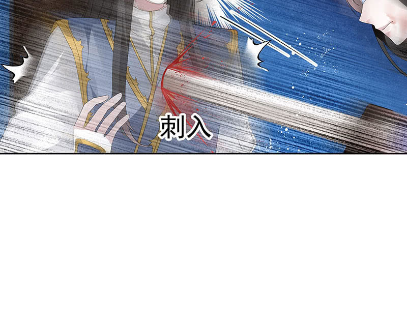 第109话 剧变-第110话