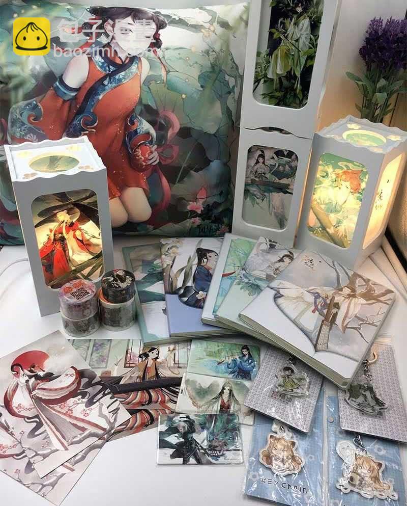 第109话 剧变-第110话