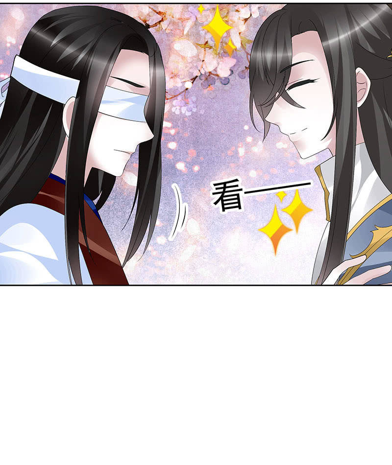 第109话 剧变-第110话