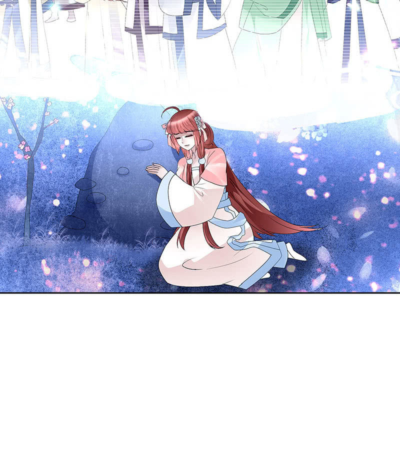 第111话 天地茫茫(1/2)-第112话