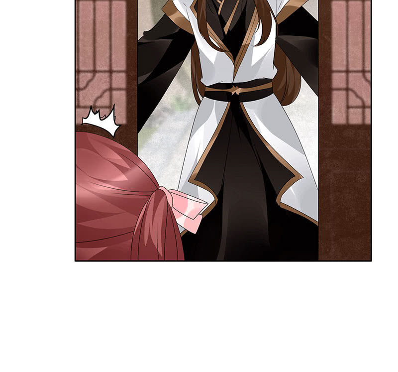 第113话 单独出行(1/3)-第114话