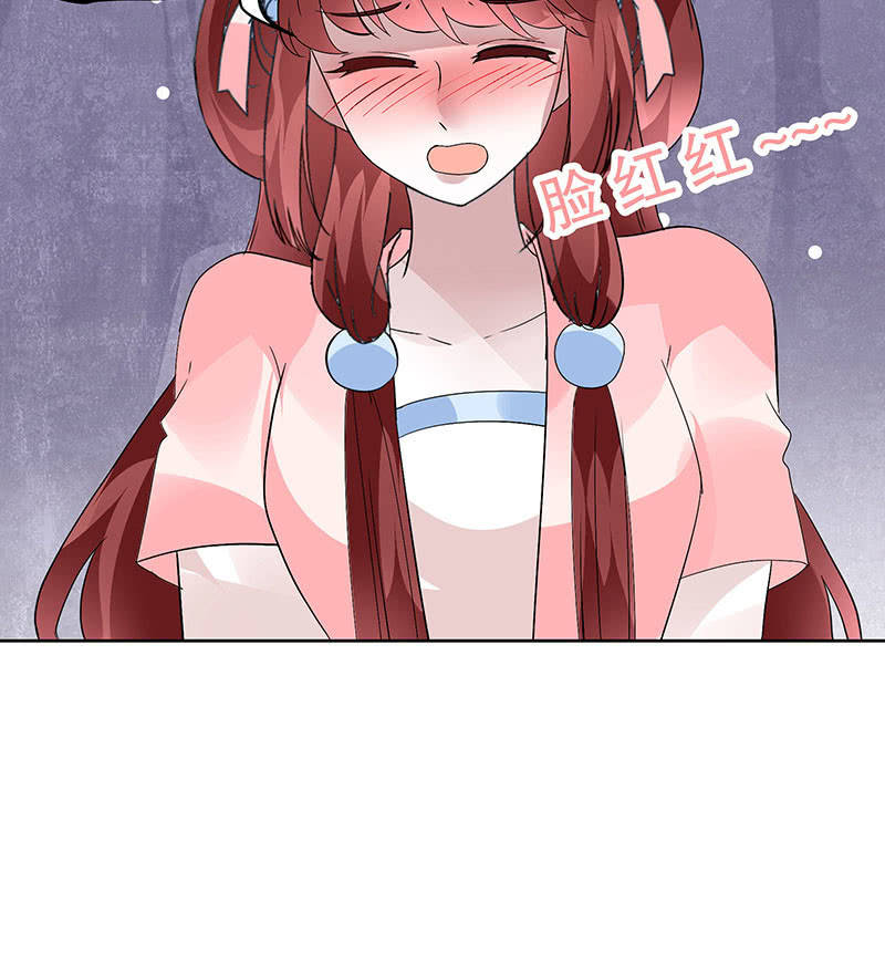 第113话 单独出行(1/3)-第114话