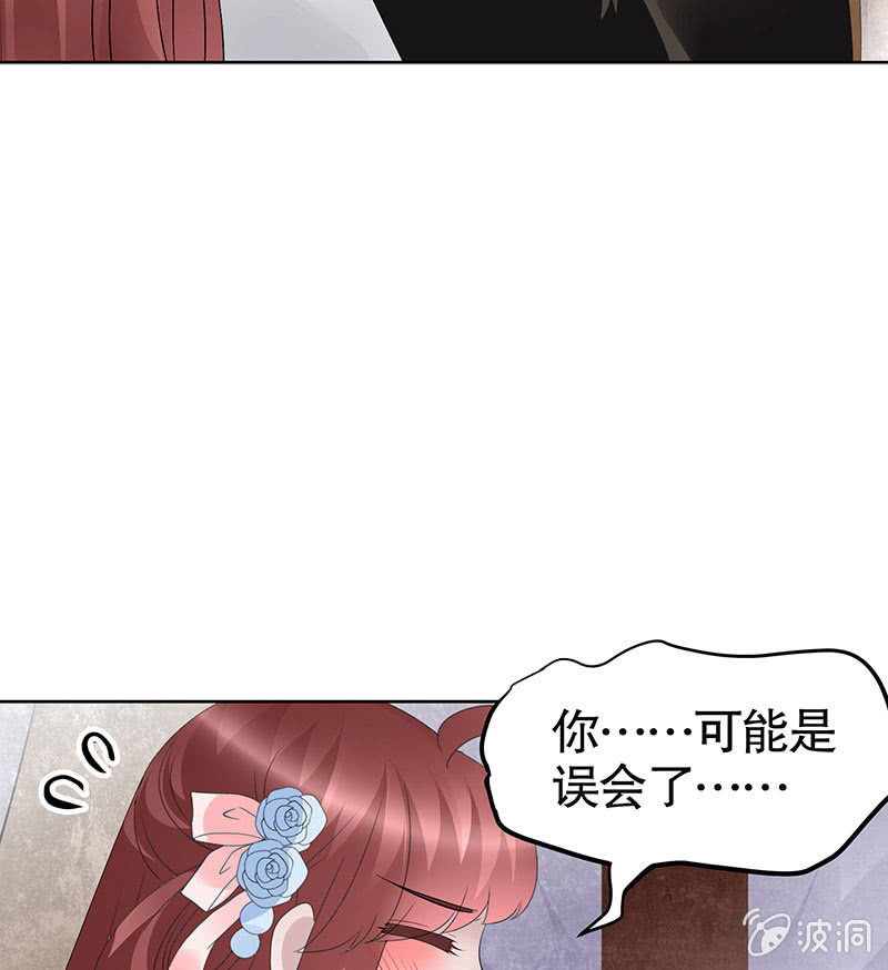 第113话 单独出行(1/3)-第114话