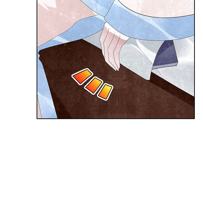 第113话 单独出行(1/3)-第114话