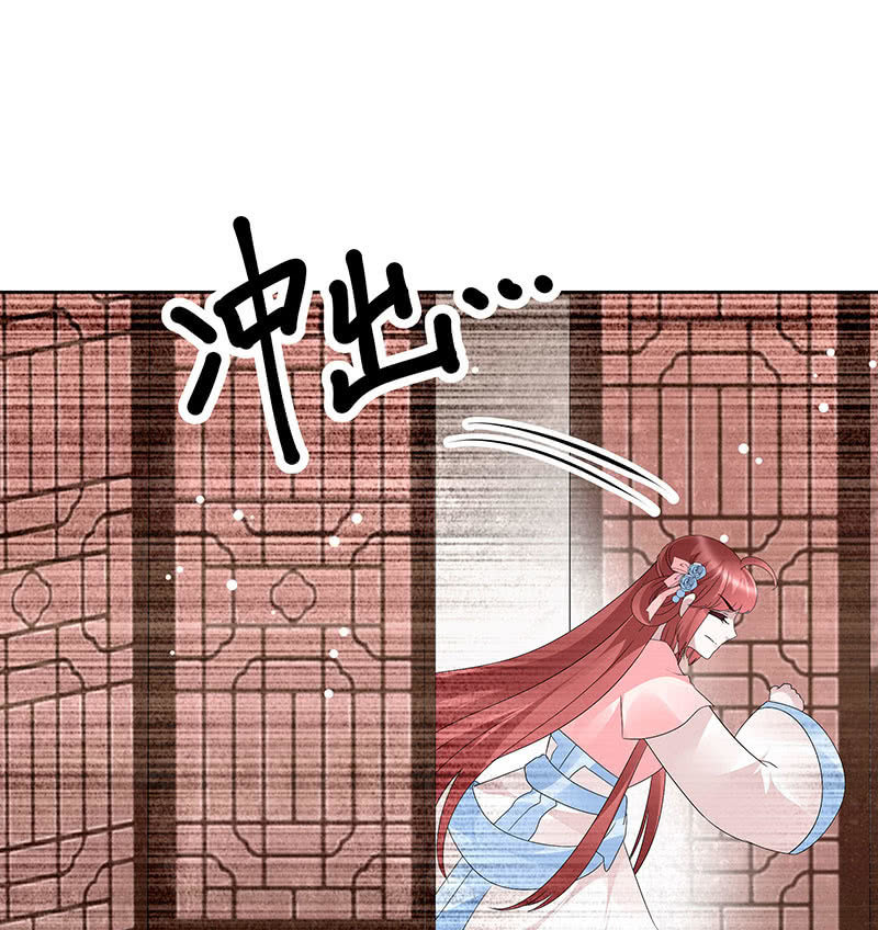 第113话 单独出行(1/3)-第114话