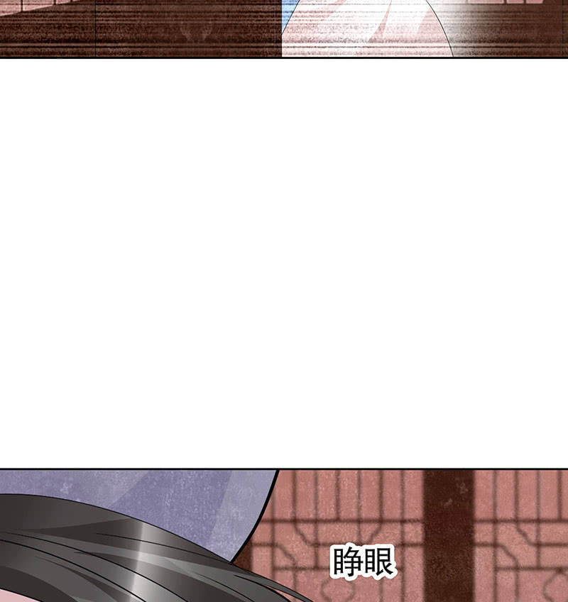 第113话 单独出行(1/3)-第114话