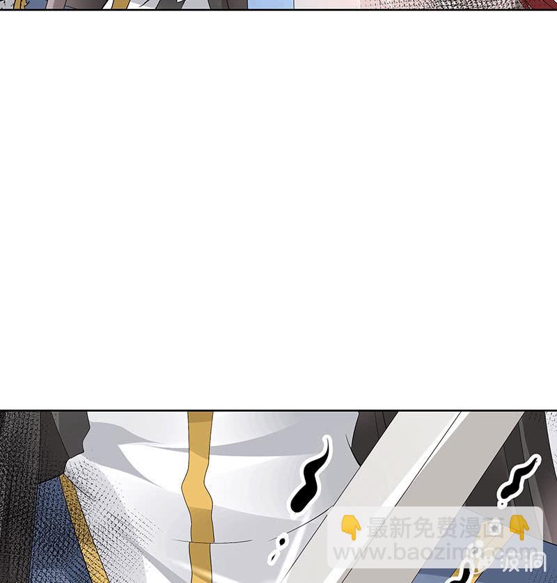 第113话 单独出行(1/3)-第114话