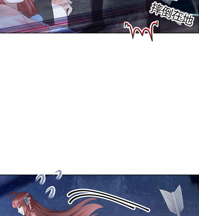 第115话 北幽帮覆灭？！(1/3)-第116话