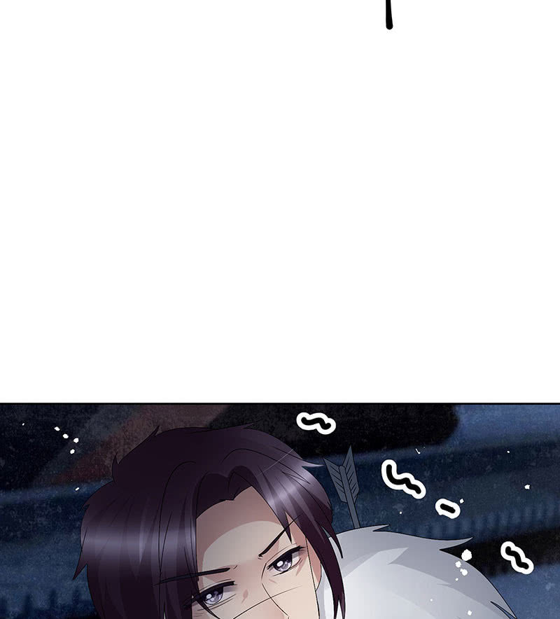 第115话 北幽帮覆灭？！(1/3)-第116话