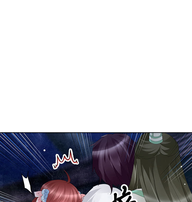 第115话 北幽帮覆灭？！(1/3)-第116话