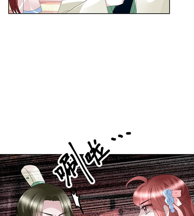 第117话 临危自救(1/2)-第118话