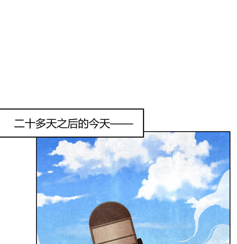 第119话 出人意料的乐灵(1/2)-第120话