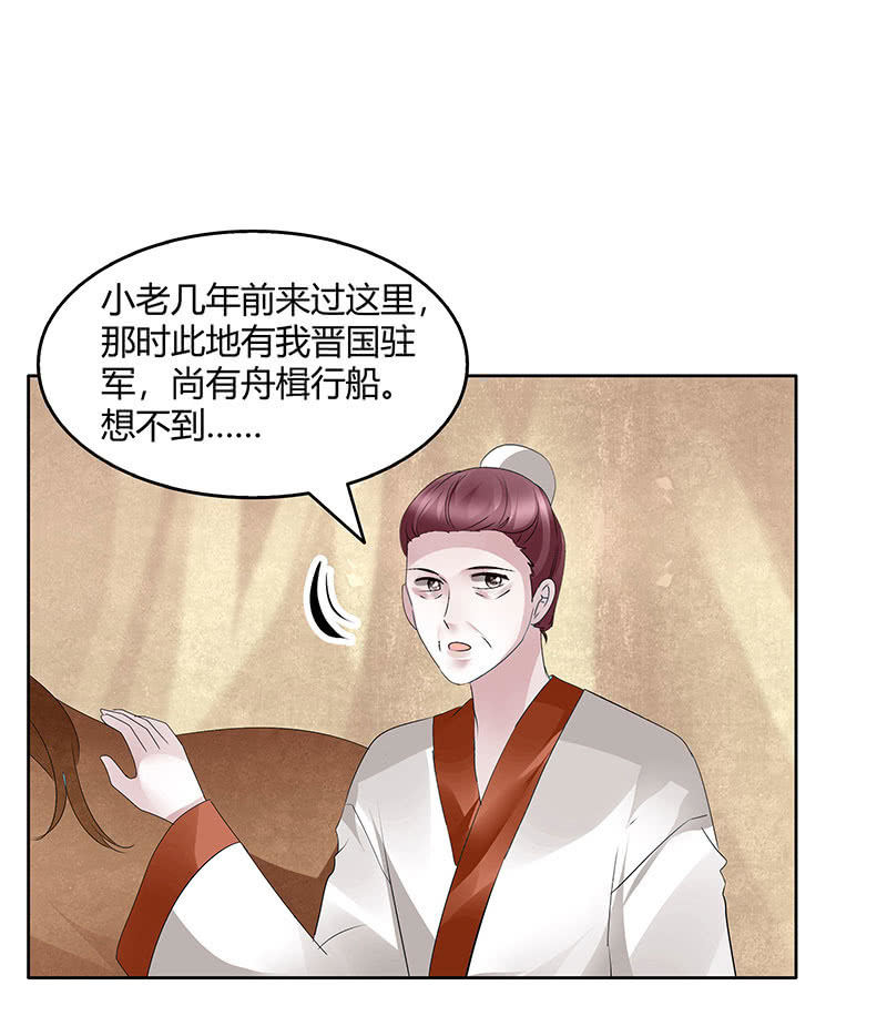 第119话 出人意料的乐灵(1/2)-第120话