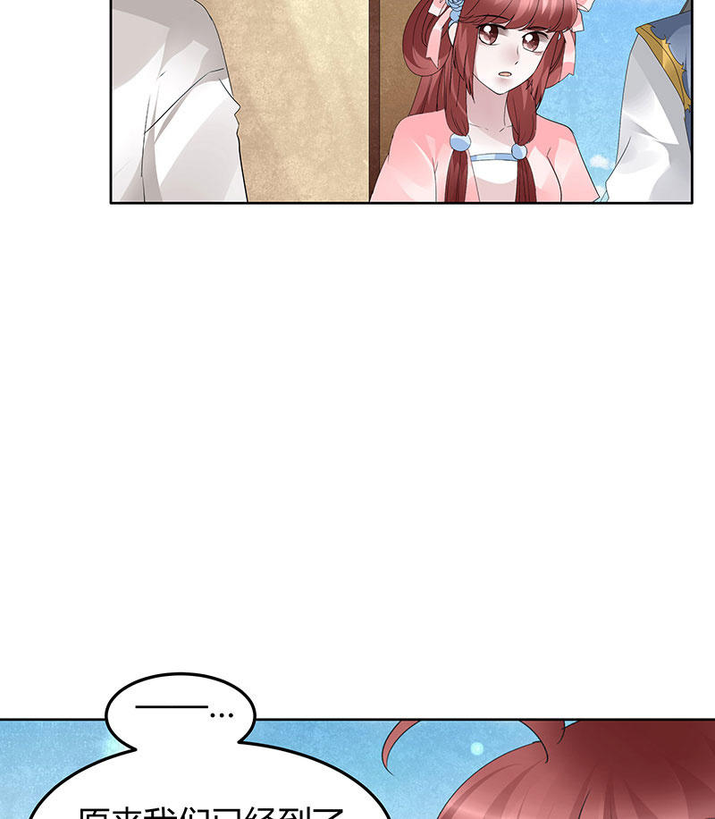 第119话 出人意料的乐灵(1/2)-第120话