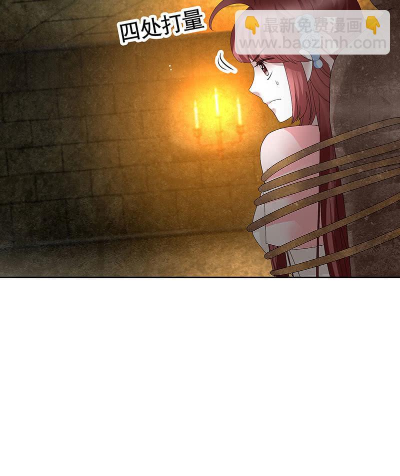 第121话 锦瑟乐灵(1/2)-第122话