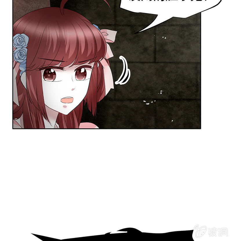 第121话 锦瑟乐灵(1/2)-第122话