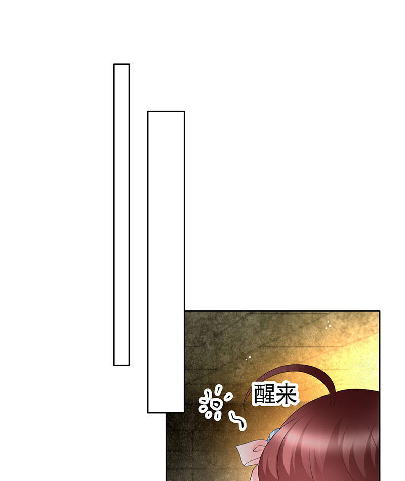 第121话 锦瑟乐灵(1/2)-第122话