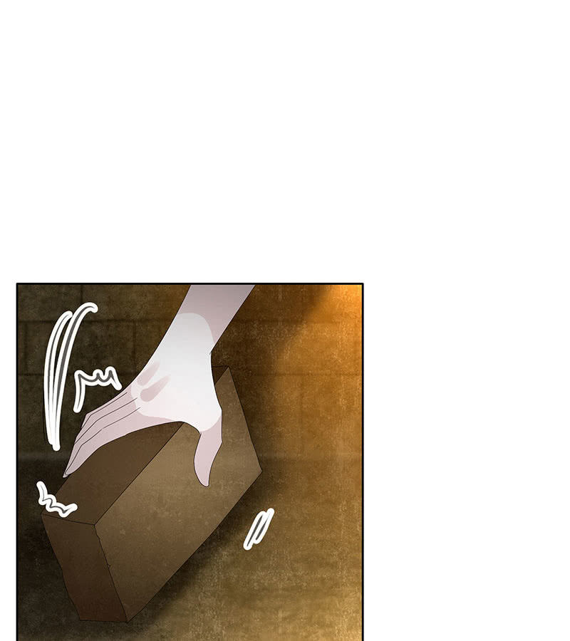 第123话 丝悠和阿繇(1/3)-第124话