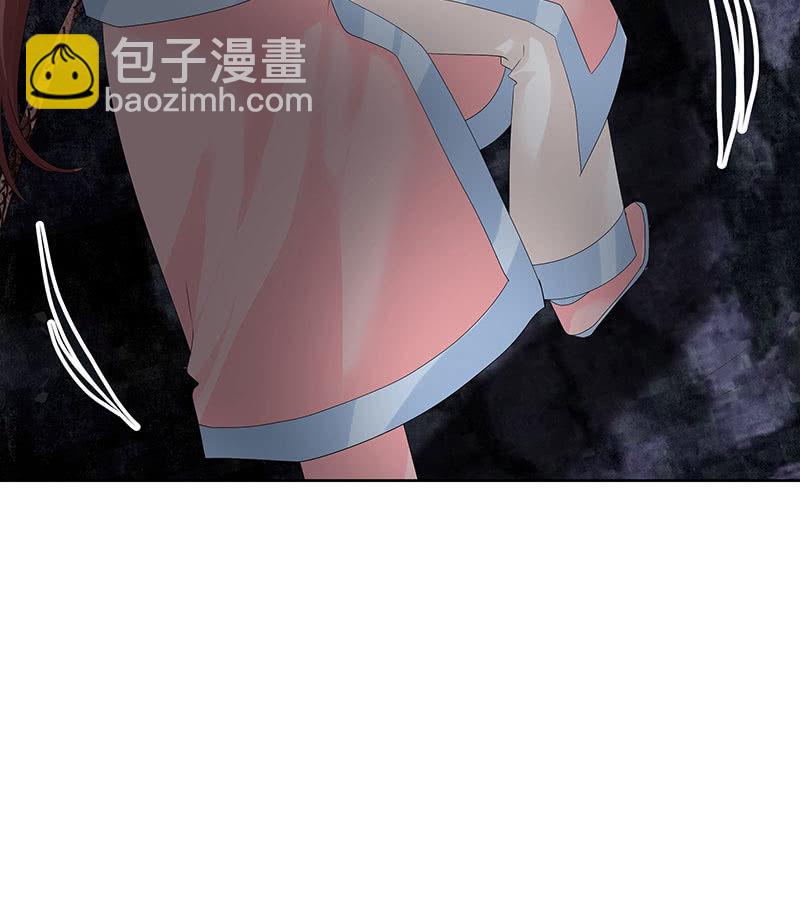 第125话 寻找编钟(1/2)-第126话