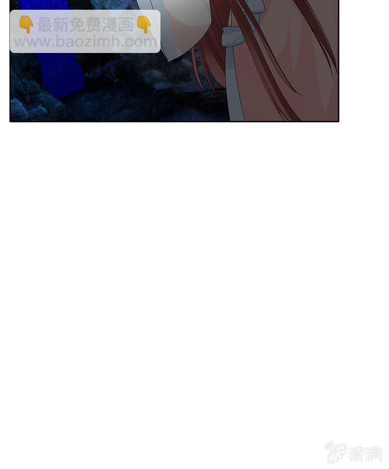 第125话 寻找编钟(1/2)-第126话