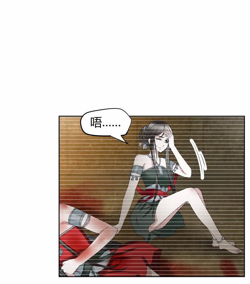 第127话 伤魂曲中的真相(1/3)-第128话