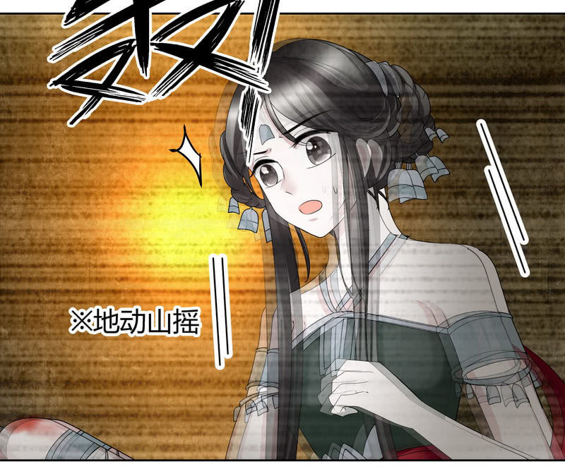 第127话 伤魂曲中的真相(1/3)-第128话