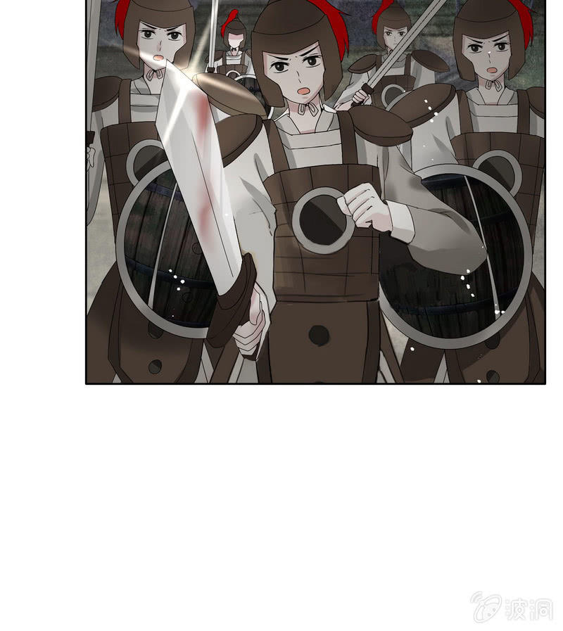 第127话 伤魂曲中的真相(1/3)-第128话