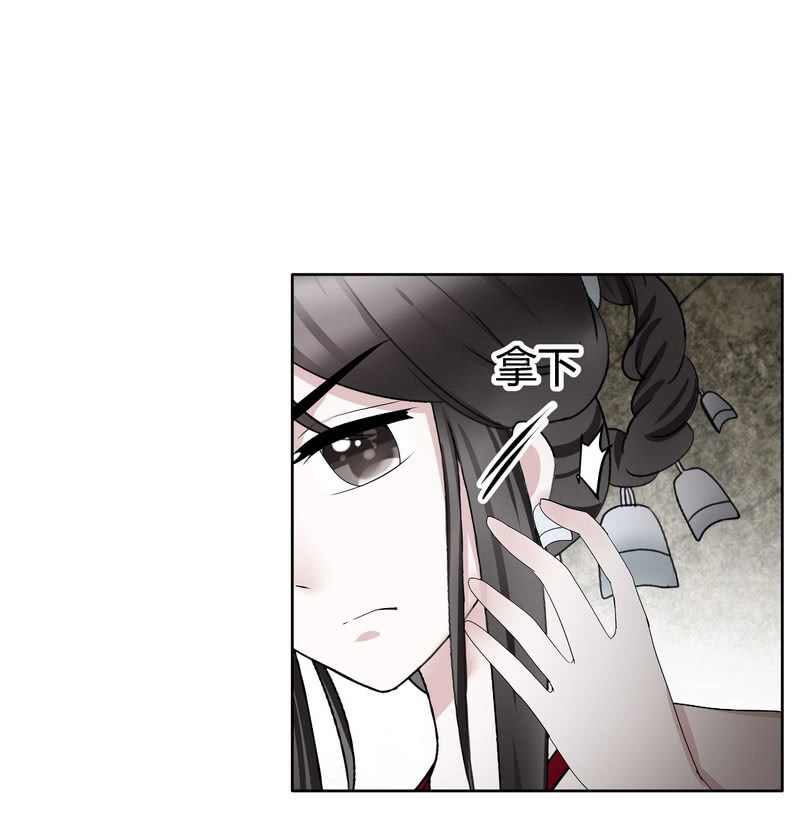 第127话 伤魂曲中的真相(1/3)-第128话