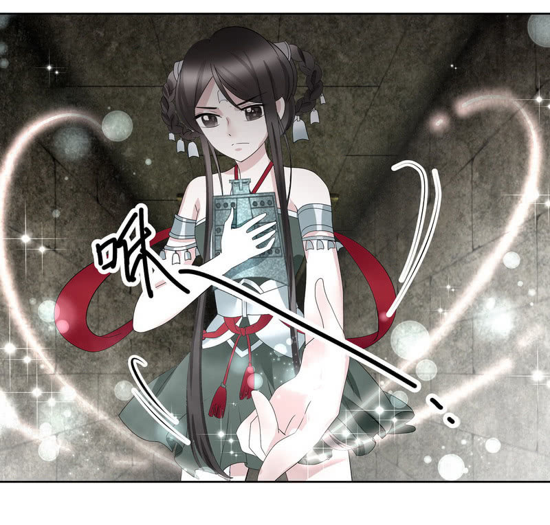 第127话 伤魂曲中的真相(1/3)-第128话