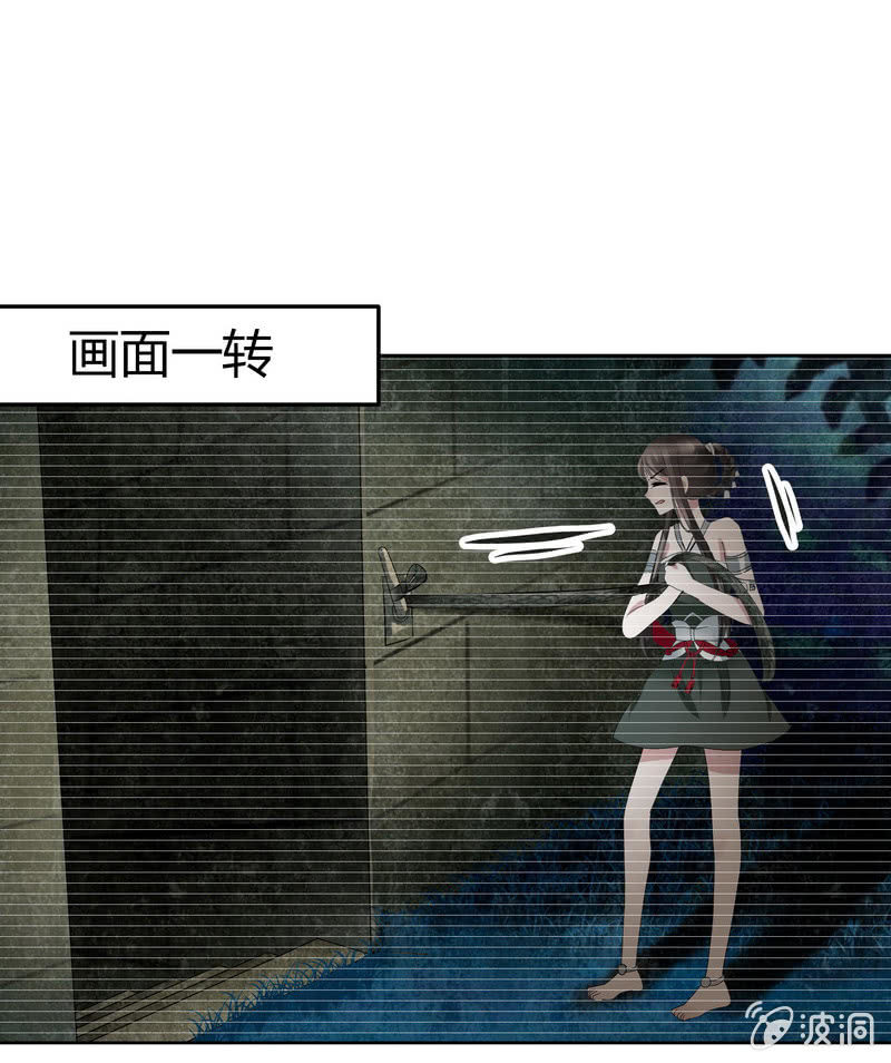 第127话 伤魂曲中的真相(1/3)-第128话