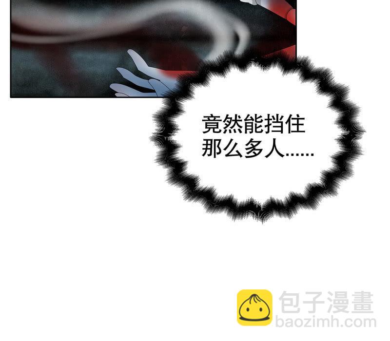 第127话 伤魂曲中的真相(1/3)-第128话