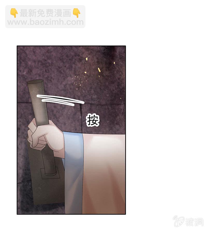 第129话 恩仇一场空(1/2)-第130话