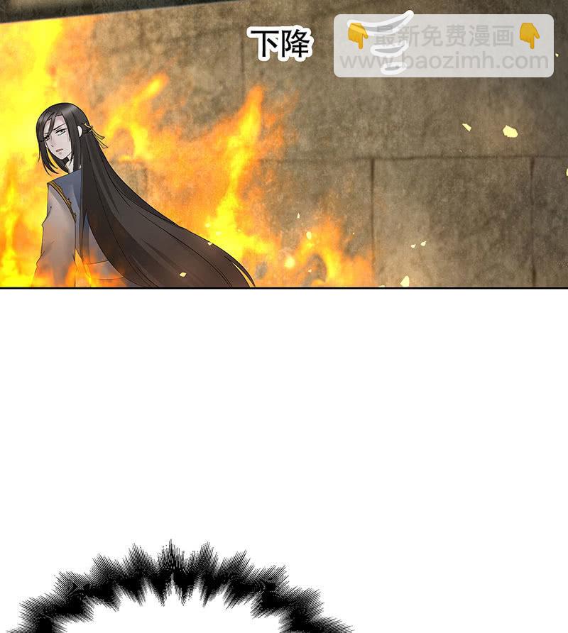 第129话 恩仇一场空(1/2)-第130话