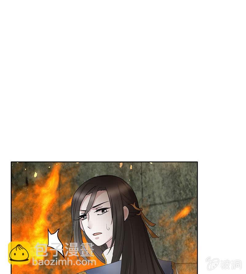 第129话 恩仇一场空(1/2)-第130话